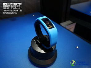 可穿戴设备未来之路 数款智能手环图赏