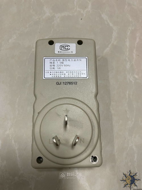 支持家元交易,最近整理了一些不用的数码产品,电子仪器,半成品电路板