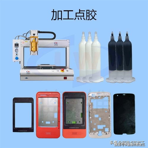 3c电子蓝海市场,点胶设备如何才能乘风破浪